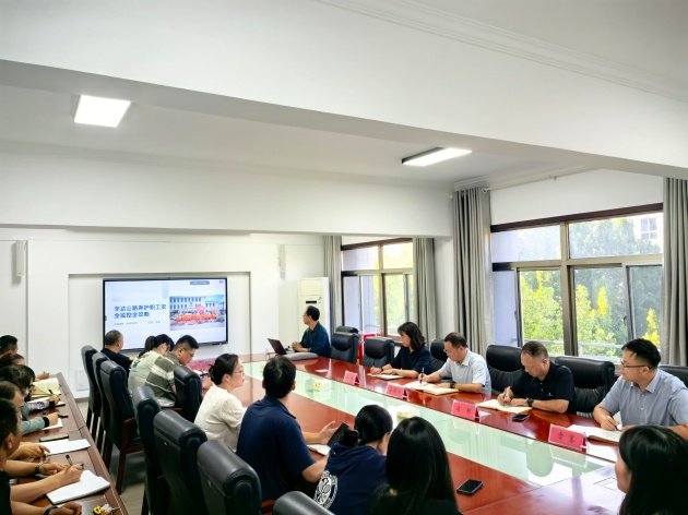 /gb2312/qishiyegonghui/18175.html